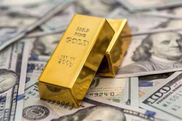 What Are the Fees Involved With Gold IRAs?